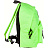 Рюкзак Рюкзак Комус Класс (Attache) Neon 13 л салатовый Фото 3