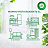Автоматический освежитель воздуха Air Wick Freshmatic+сменный баллон Дикий гранат 250 мл Фото 8