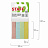 Закладки клейкие пастельные STAFF бумажные, 50х12 мм, 100 штук (4 цвета х 25 листов), европодвес, 127147 Фото 3