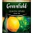 Чай черный Greenfield Lemon Spark 25 пакетиков (лимон, розмарин) Фото 0 Чай черный Greenfield Lemon Spark 25 пакетиков (лимон, розмарин) Фото 0
