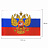 Флаг России 90х135 см, с гербом РФ, BRAUBERG/STAFF, 550178, RU02 Фото 4