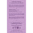 Чайный напиток травяной Greenfield Natural Tisane Lavender & Verbena 20 пирамидок Фото 1