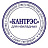 Оснастка для печати круглая Attache 9140 R40 40 мм красная Фото 0