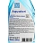 Средство для стекол и зеркал Aqualon Лазурь 500 мл Фото 1 Средство для стекол и зеркал Aqualon Лазурь 500 мл Фото 1