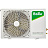 Сплит-система Ballu iGreen Pro BSAG-07HN8 Фото 6