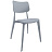 Стул обеденный Sheffilton SHT-S110-P 219565 серый (пластик)