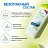 Шампунь бальзам Synergetic Против перхоти 2 в 1 Hair Therapy 400 мл Фото 4