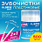 Зубочистки зубные, ёршики с щеточкой 500 шт., стакан, LAIMA DENT, 609401 Фото 6