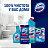 Средство для мытья пола Domestos Лимон и мята 1 л универсальное антибактериальное Фото 6