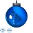 Шар 150мм (зеркально-синий) 502375