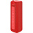 Акустическая система Xiaomi Mi Portable Bluetooth Speaker красная (QBH4242GL) Фото 0
