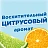 Стикер для унитаза Туалетный Утенок чистоты Цитрус (3 штуки в упаковке) Фото 5