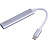 Разветвитель USB ProMega jet HS001 (301007001895584) Фото 4