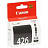 Картридж струйный Canon CLI-426BK 4556B001 черный оригинальный Фото 0