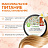 Подарочный набор косметики для женщин Synergetic SPA Beauty Фото 12