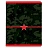 Тетрадь (2шт) и ручка Милитари.Хаки 7-48-604-2/2 Фото 0
