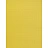 Доска разделочная 500х350х18 желтая пластик (мки301/2) Фото 1