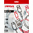 Кабель ProMega jet USB 2.0 AM-BM 1.8 метра (OAVDC001) Фото 3