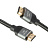 Кабель ProMega jet HDMI 8K 2.1 M-M 2 метра (OAVDC0041)