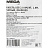 Удлинитель ProMega jet USB A - USB A 1.8 метра (OAVDC009) Фото 0
