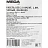 Удлинитель Promega Jet/BigTech A - USB A 1.8 метра (OAVDC009) Фото 1