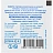 Салфетка спиртовая,   антисептическая, этил. сп. 30х65мм Грани 400 шт/уп Фото 0