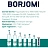 Вода минеральная Боржоми лечебно-столовая газированная 0.33 л Фото 0