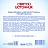 Вода питьевая Святой источник негазированная 0.33 л Фото 0