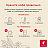 Кофе молотый Julius Meinl Jubilaum 500 г (вакуумная упаковка) Фото 12