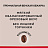 Кофе молотый Julius Meinl Melange 500 г (вакуумная упаковка) Фото 6