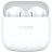Наушники беспроводные Huawei FreeBuds SE 2 белые (55036940)