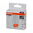 Лампа светодиодная Osram 8 Вт GX53 GX 4000 К 640 Лм матовая (4058075582279)