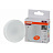 Лампа светодиодная Osram 8 Вт GX53 GX 4000 К 640 Лм матовая (4058075582279) Фото 0