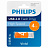 Флешка USB 2.0 4 ГБ Philips Vivid 2.0 (FM04FD05B/97)