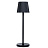 Светильник настольный Arte Lamp Fuyue A1616LT-1BK черный