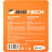 Флешка USB 2.0 64 ГБ BigTech (UFD008) Фото 6