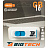 Флешка USB 3.0 16 ГБ BigTech (UFD027) Фото 3