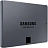 SSD накопитель Samsung 2Tb 870 QVO Series MZ-77Q2T0BW SATA3.0 Фото 0
