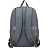 Рюкзак для ноутбука 15.6 Lamark B145 серый (B145 Dark Grey) Фото 7