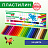 Пластилин классический BRAUBERG KIDS, 24 цвета, 500 г, ВЫСШЕЕ КАЧЕСТВО, 105874 Фото 4