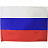 Флаг Российской Федерации 90x135 см 75 г/кв.м