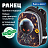 Ранец BRAUBERG PREMIUM, 2 отделения, с брелком, UFO, 38х29х16 см, 227815 Фото 19