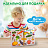 Рамка-вкладыш деревянная развивающая "Овощи", 22х30 см, BRAUBERG KIDS, 665255 Фото 4