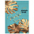Скетчбук 80л., А5 BG "Art leaves", 7БЦ, матовая ламинация, выб. лак, 100г/м2