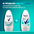 Антиперспирант шариковый 50 мл, REXONA "Свежесть душа", усиленная защита Фото 8