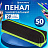 Пенал-косметичка BRAUBERG, мягкий, "Black&Bright", черно-зеленый, 21х5х5 см, 229005 Фото 9 Пенал-косметичка BRAUBERG, мягкий, "Black&Bright", черно-зеленый, 21х5х5 см, 229005 Фото 9