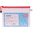 Папка-конверт на молнии OfficeSpace А5, ПВХ, 250мкм, сетка, прозрачная, молния сверху, ассорти Фото 1 Папка-конверт на молнии OfficeSpace А5, ПВХ, 250мкм, сетка, прозрачная, молния сверху, ассорти Фото 1