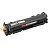 Картридж лазерный Комус 067BK для Canon черный совместимый Фото 1