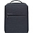 Рюкзак для ноутбука 15.6' Xiaomi City Backpack 2 серый