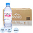 Вода минеральная Evian столовая негазированная 0.5 л
